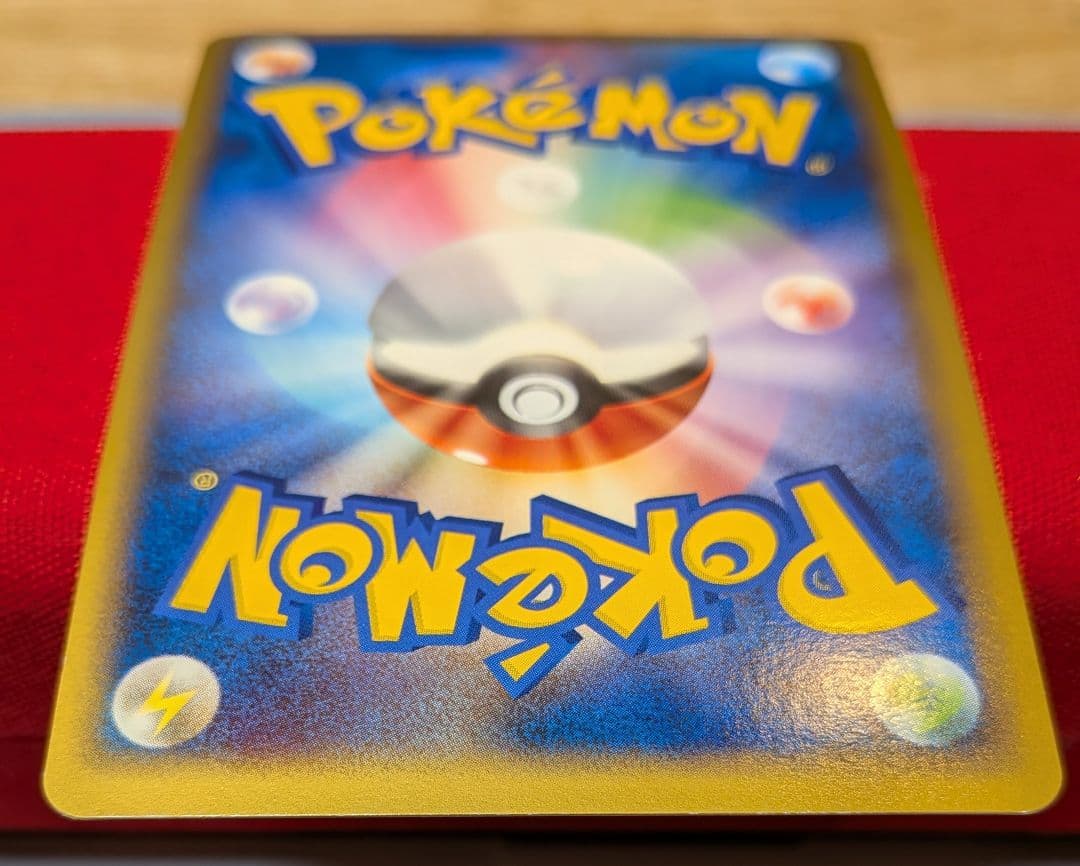 カイオーガ＆グラードン LEGEND ☆ L3 1ED