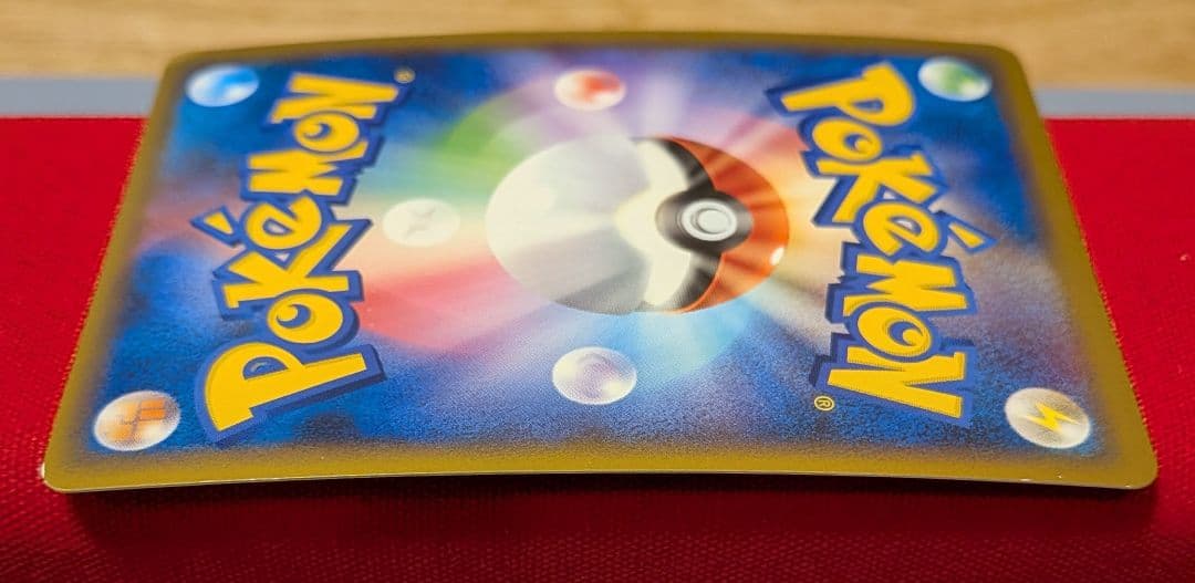 カイオーガ＆グラードン LEGEND ☆ L3 1ED