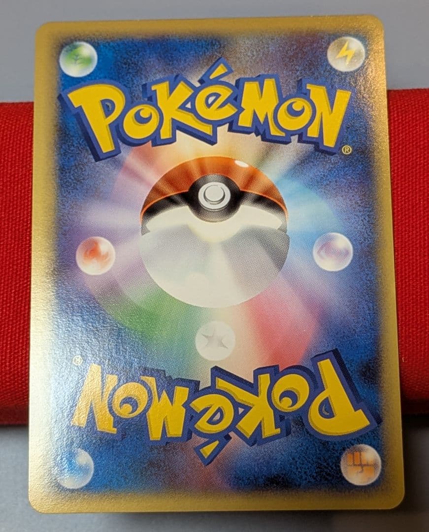 カイオーガ＆グラードン LEGEND ☆ L3 1ED