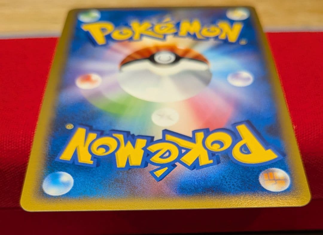 カイオーガ＆グラードン LEGEND ☆ L3 1ED