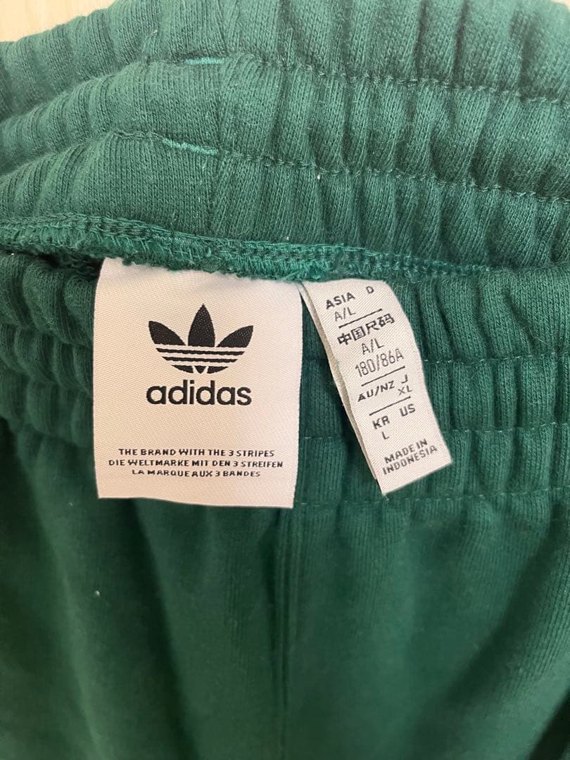 adidas アディカラー コンテンポ フレンチテリー セットアップ