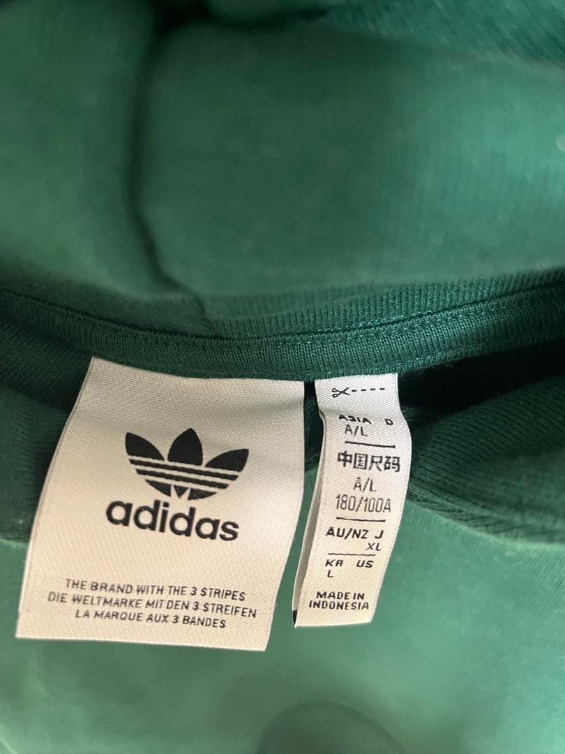 adidas アディカラー コンテンポ フレンチテリー セットアップ