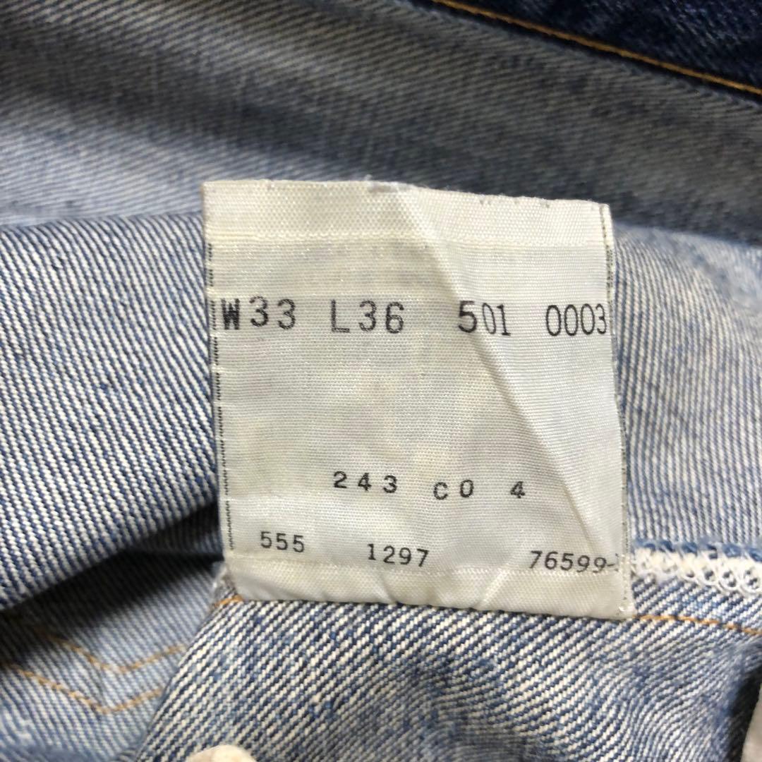 リーバイス501XX バレンシア