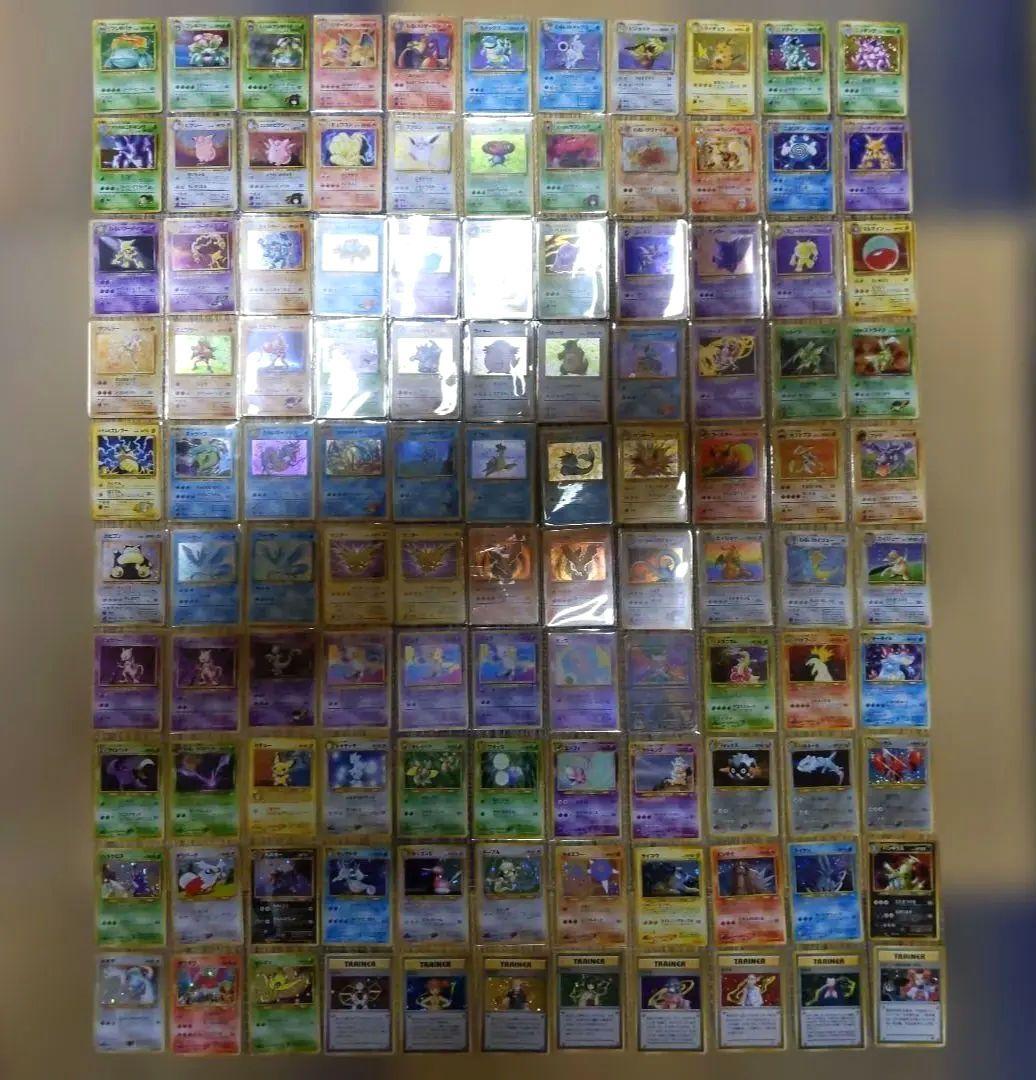 ポケモンカード 旧裏 まとめ売り キラのみ かえんリザードン 古代ミュウ ルギア