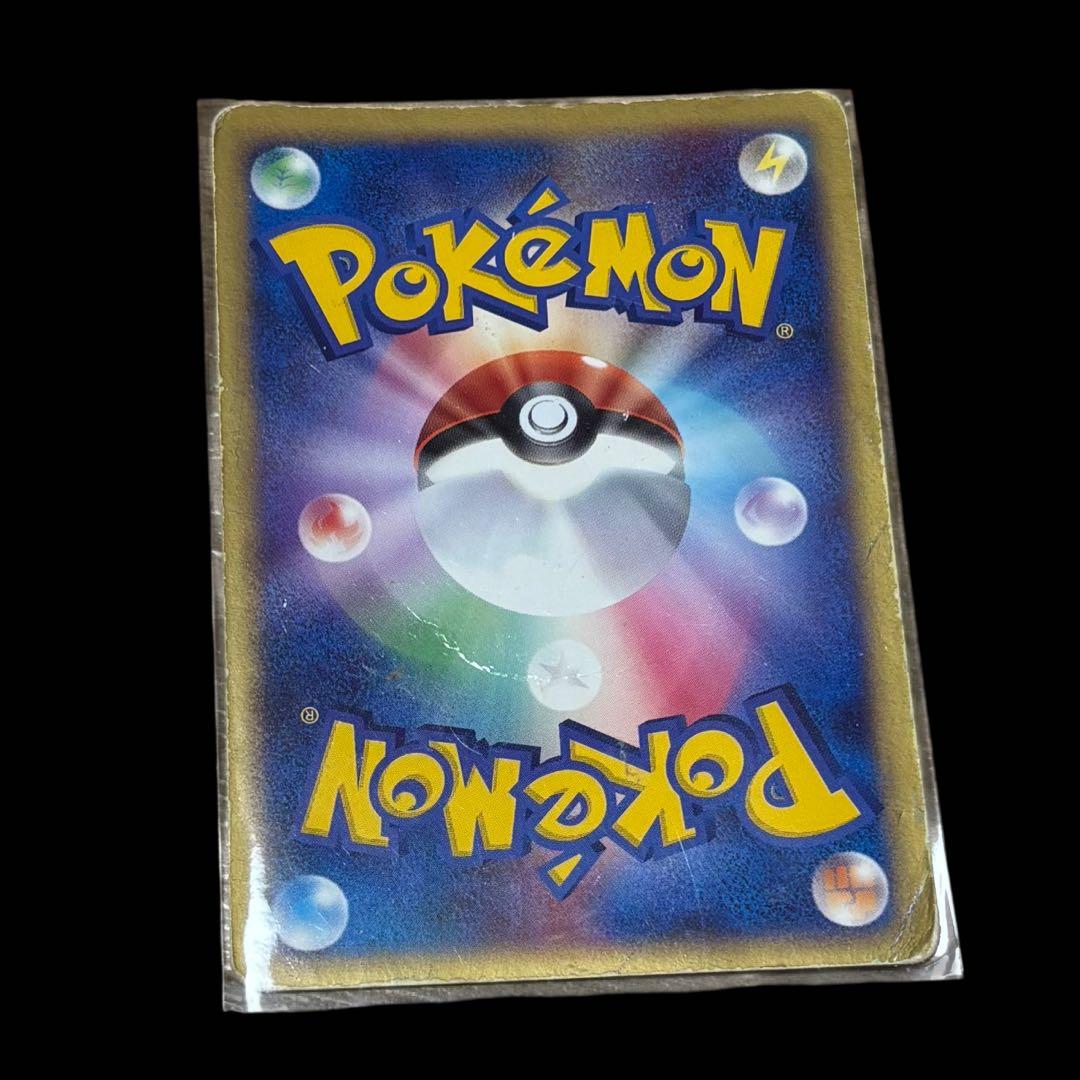 ラティアス☆ ゴールドスター　色違い