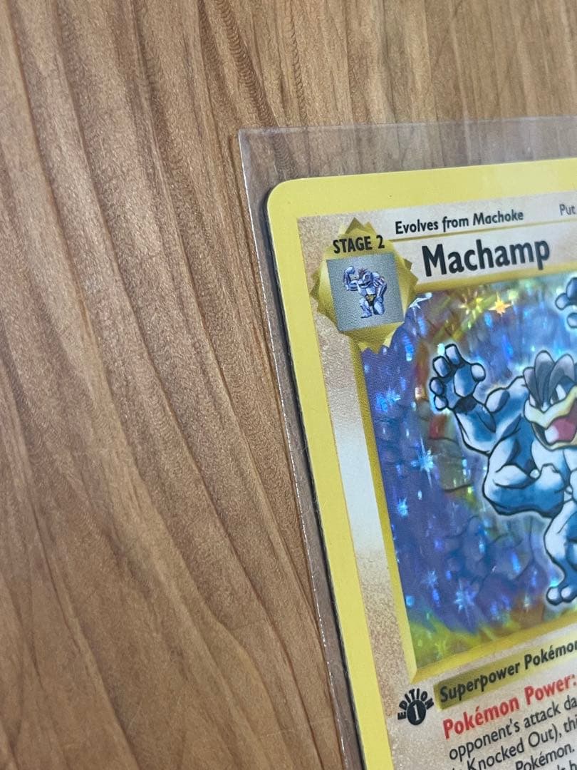 カイリキー Machamp ポケモンカード 英語 第一弾 シャドーレス 1ed