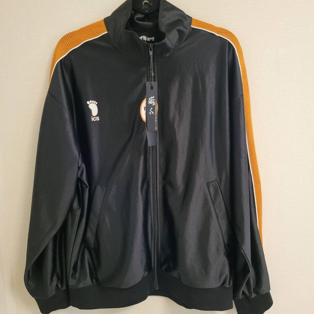 激安の６日だけの限定価格！！JEANASIS ブラック/オレンジ ジャケット