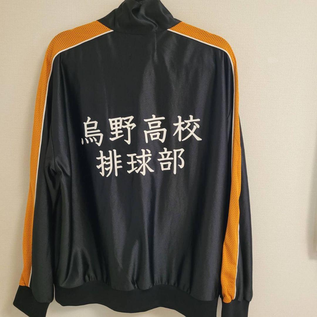 激安の６日だけの限定価格！！JEANASIS ブラック/オレンジ ジャケット