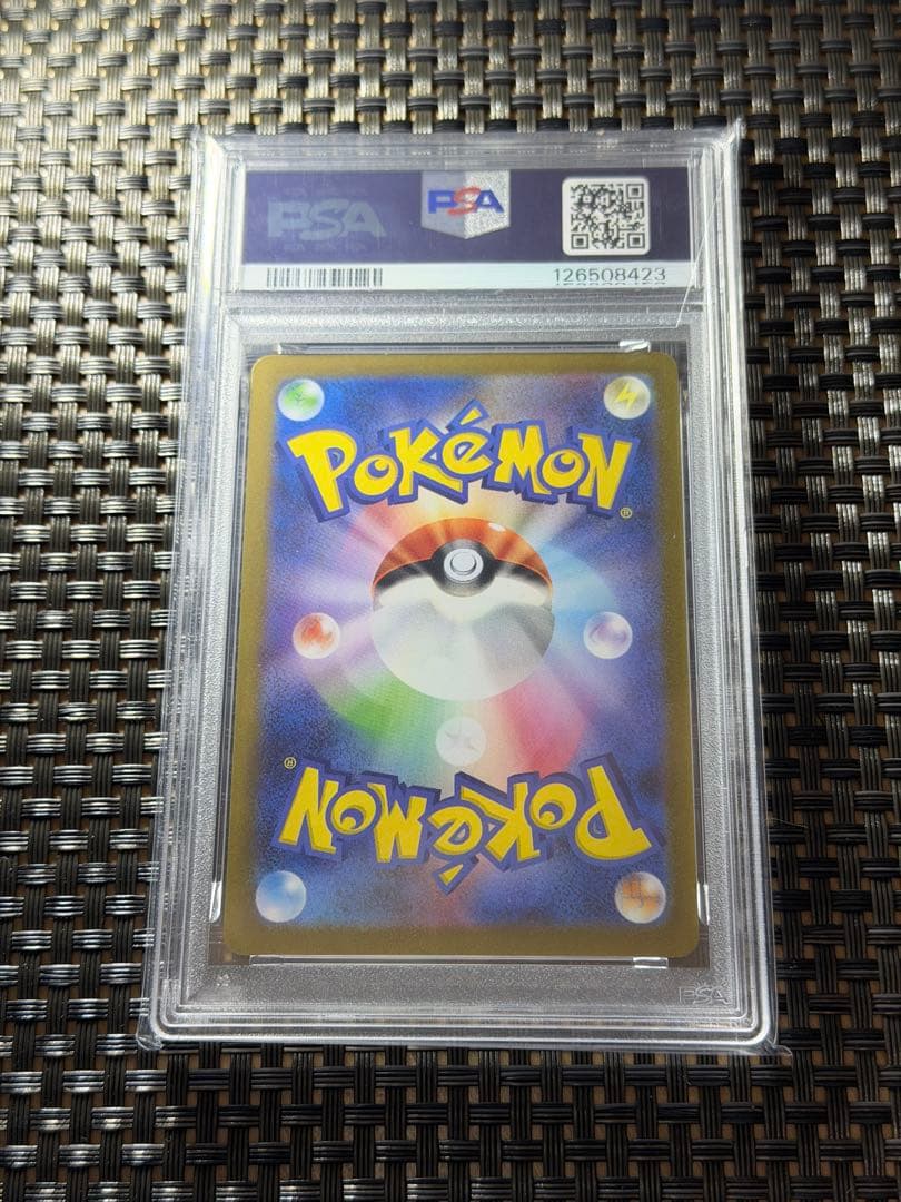 【PSA10】ポケモンカード 長場雄 ブラッキー プロモNAGABA YU