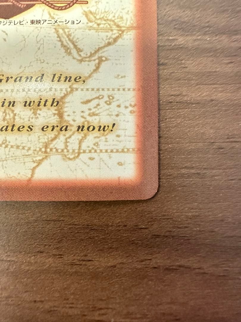 モ*ス様 ワンピース　カードダス　ゾロ　鬼斬り　C017 【美品】