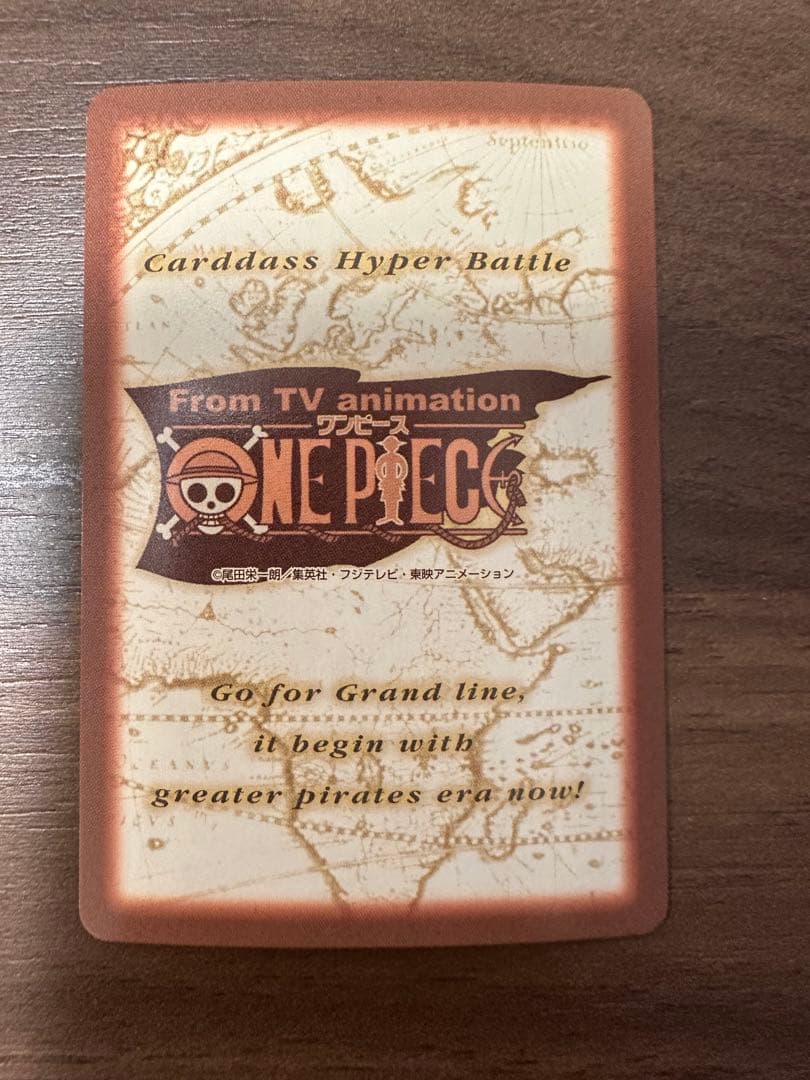 モ*ス様 ワンピース　カードダス　ゾロ　鬼斬り　C017 【美品】