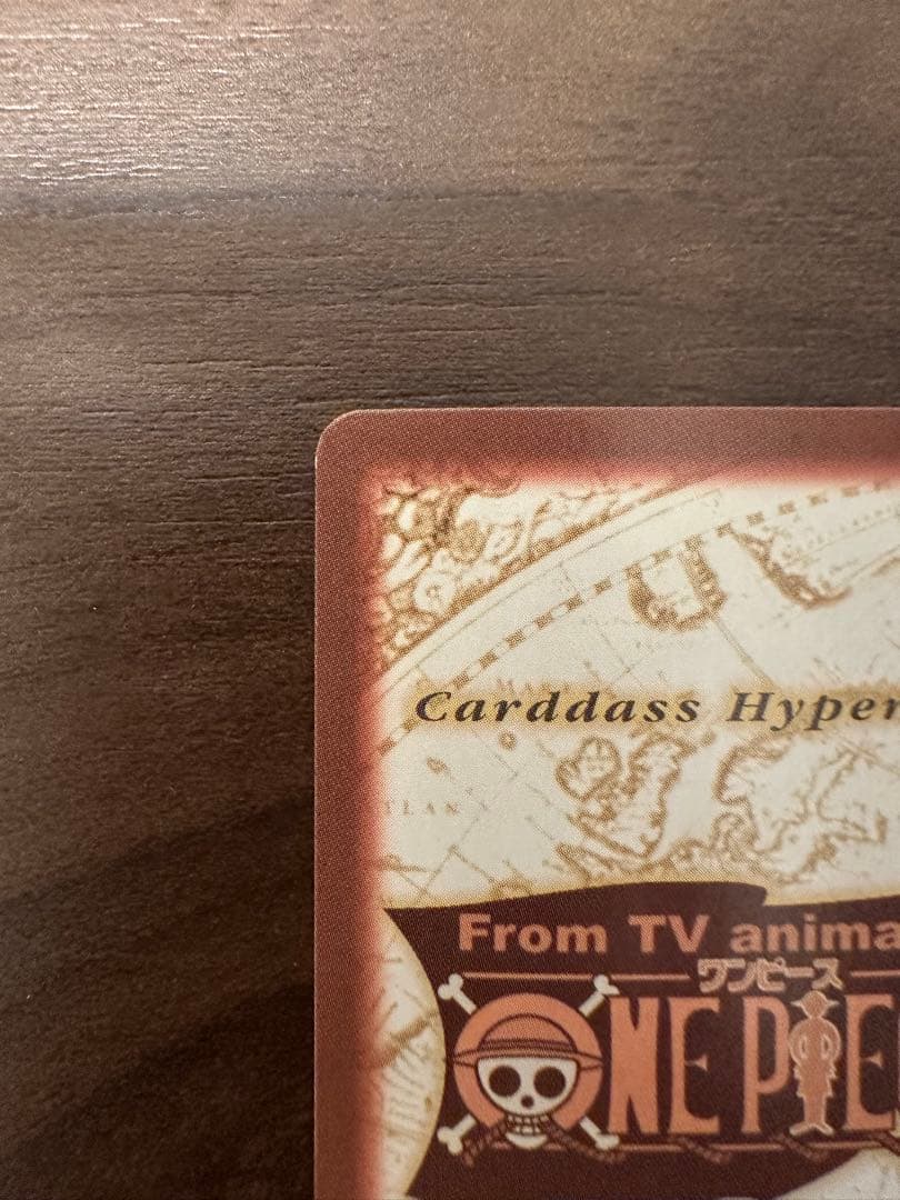 モ*ス様 ワンピース　カードダス　ゾロ　鬼斬り　C017 【美品】