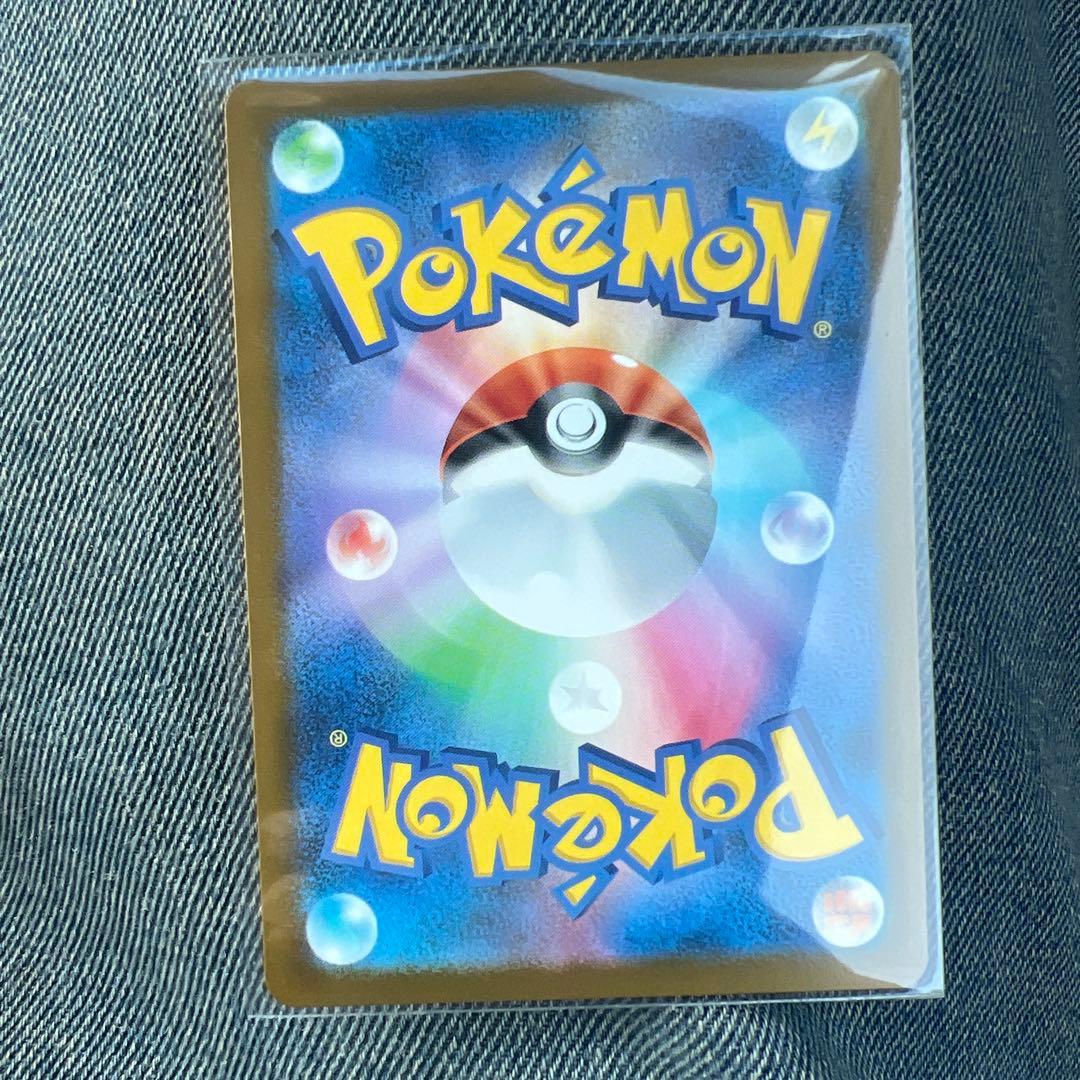 カナリィ トレーナーズカードSAR