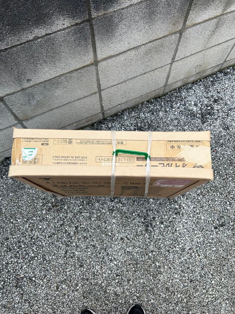 山善 オイルヒーター DO-L12　未使用品