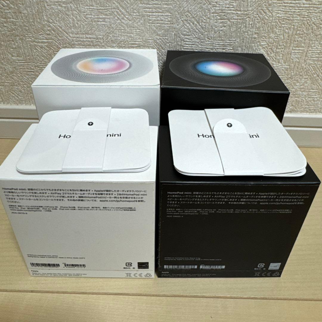 Apple Pod mini 黒 白　2個セット