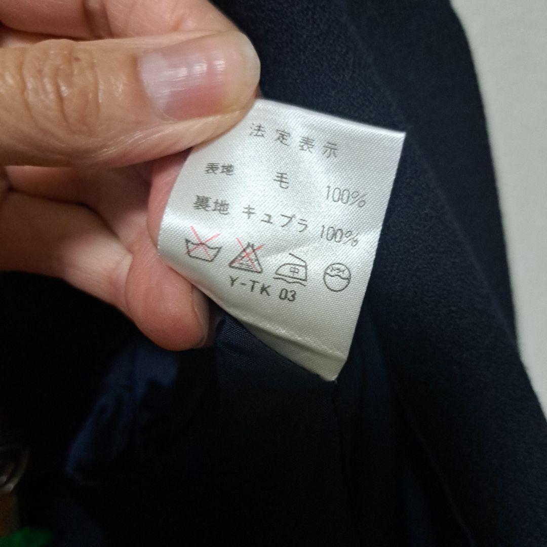 【未使用】CHRISTIAN DIOR セットアップスカートスーツ　S〜M