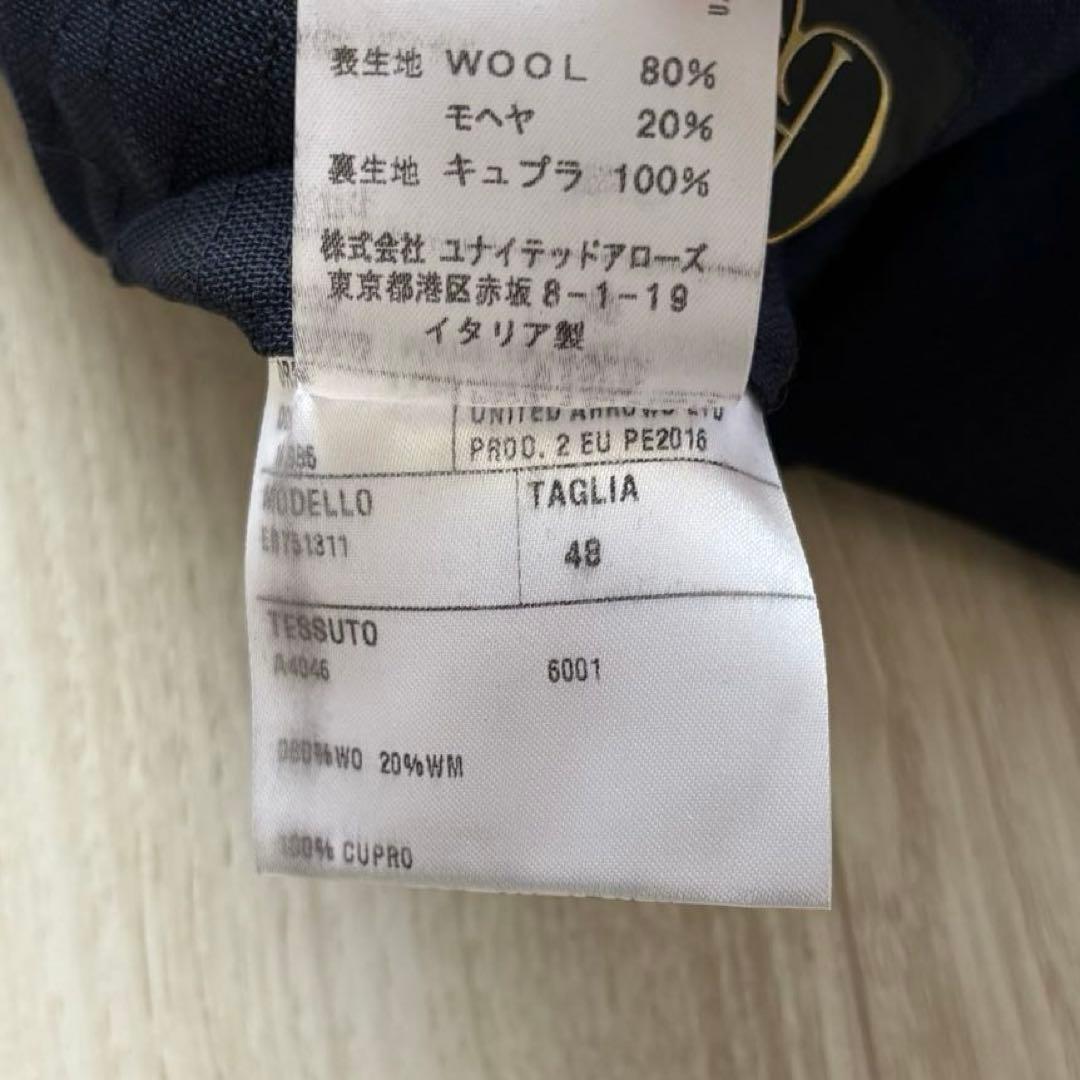 【美品】ernesto エルネスト アンコンジャケット 48 ネイビー イタリア