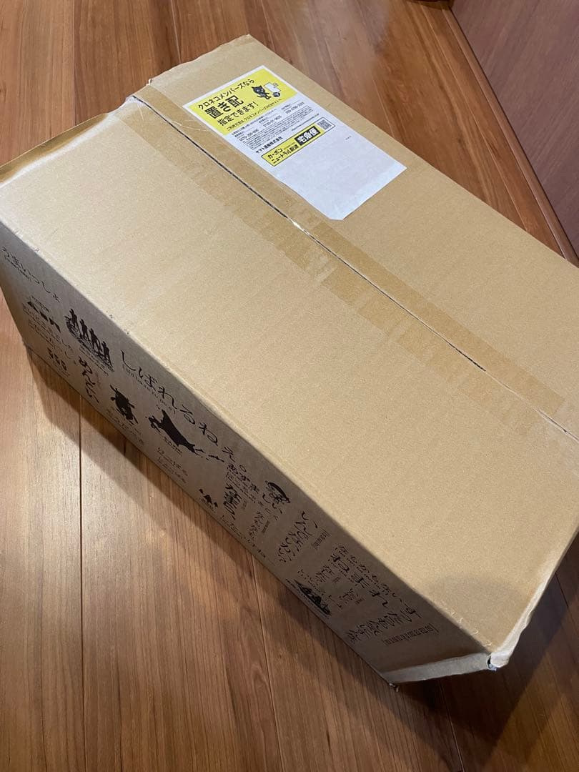 ふっくりんこ 新米 10kg