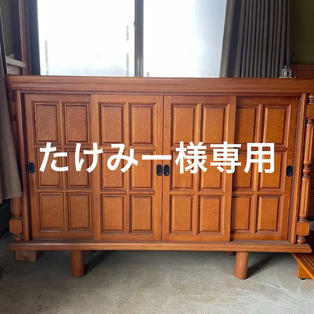 【送料込】木製　シューズラック　アンティーク