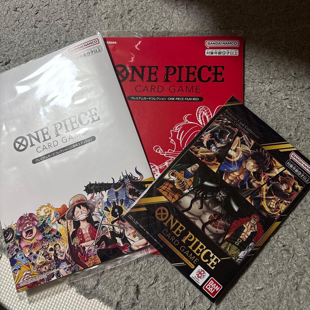 ONE PIECE CARD GAME プレミアムコレクションセット