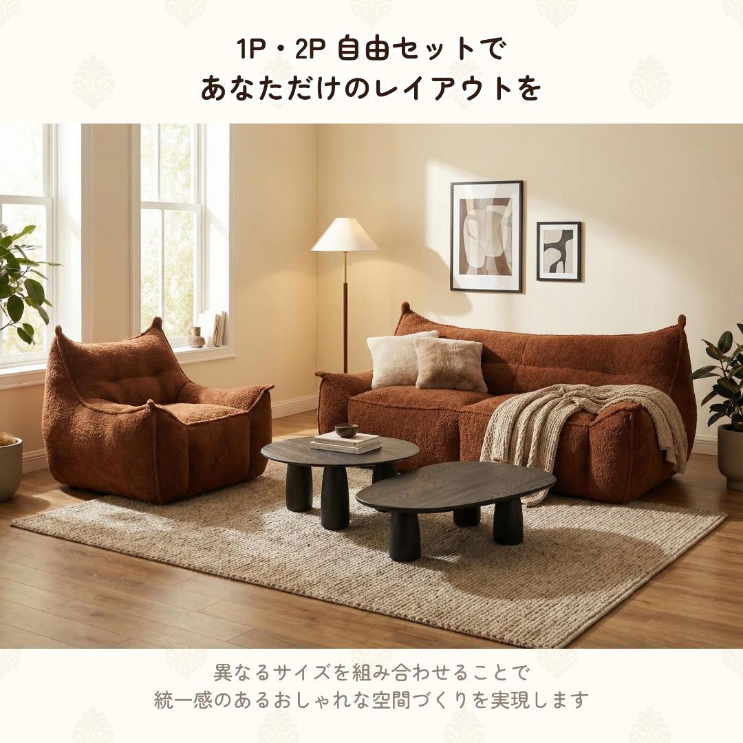 【二人掛けソファ / ダークグレー】圧縮ソファ クッションソファー ふわふわ感