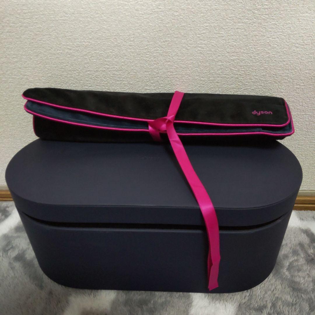 Dyson Airwrap 多機能 ネイビー 専用ケース付き