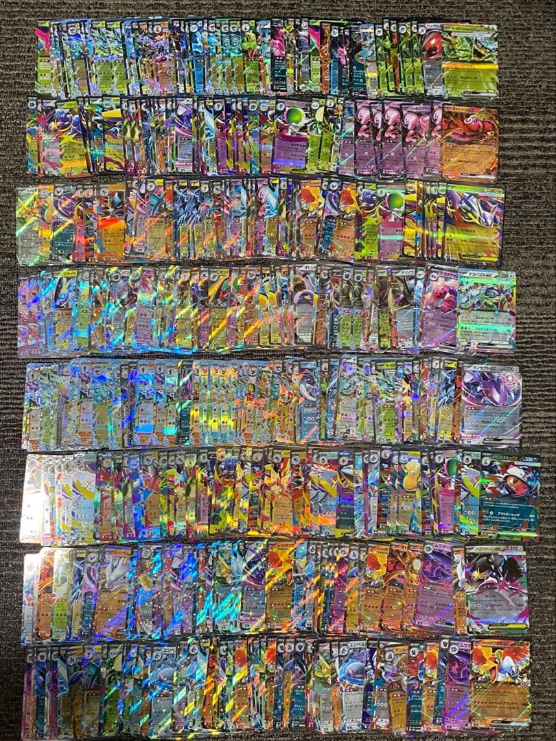 ポケモンカード　ex rr まとめ売り　約390枚