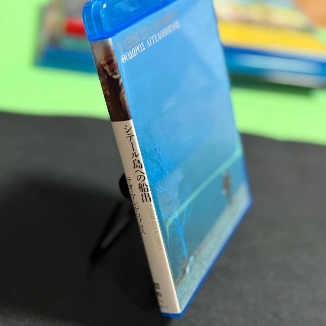 希少【廃盤ブルーレイ】シテール島への船出('84ギリシャ/伊/英/西独)