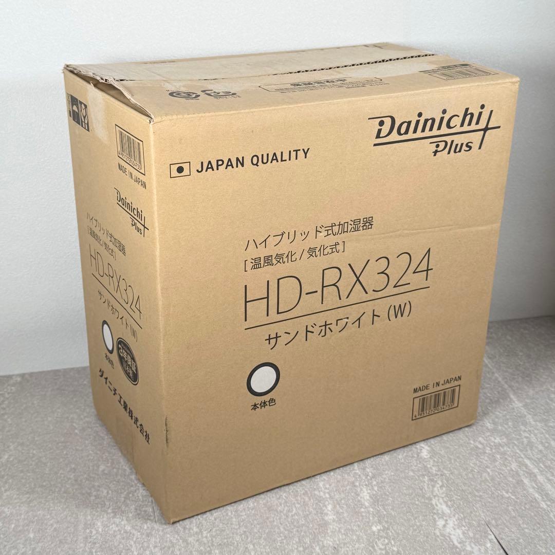 美品 元箱付 気化 ハイブリッド式加湿器(ダイニチプラス)HD-RX324-w