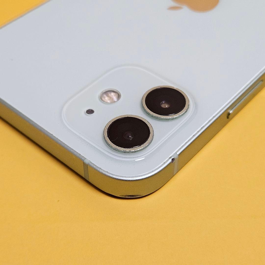 iPhone 12 64GB｜24時間以内発送!#564