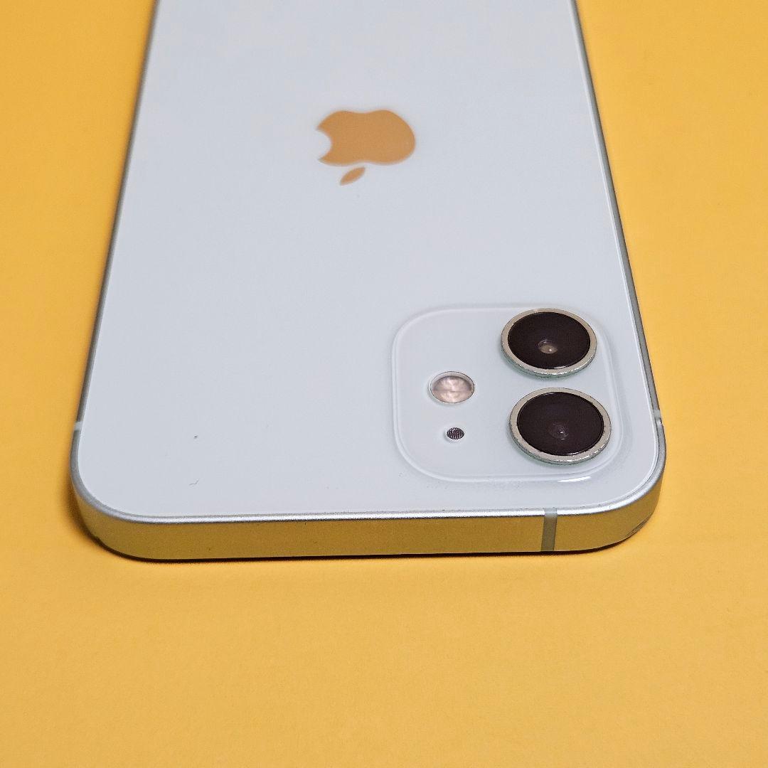 iPhone 12 64GB｜24時間以内発送!#564