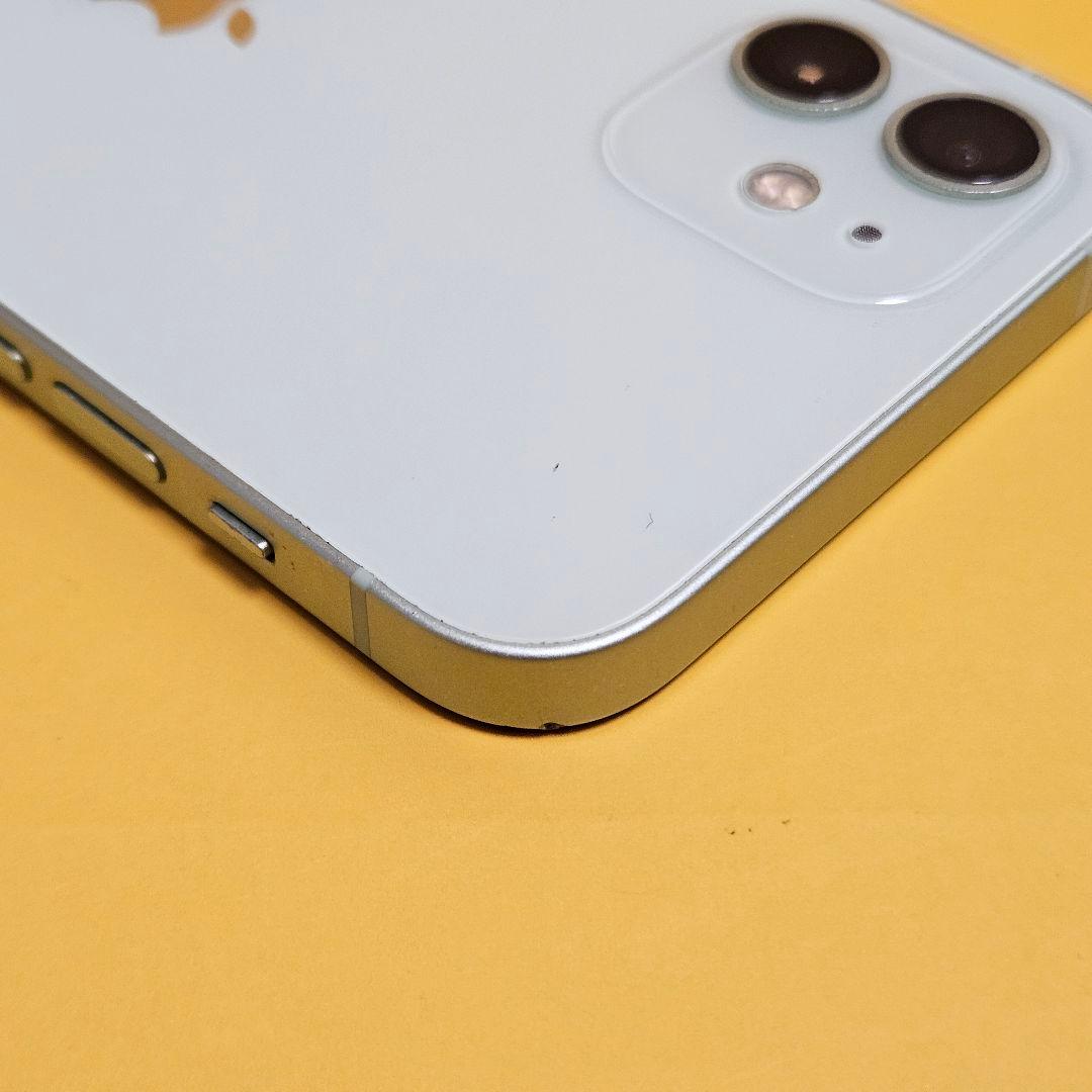 iPhone 12 64GB｜24時間以内発送!#564