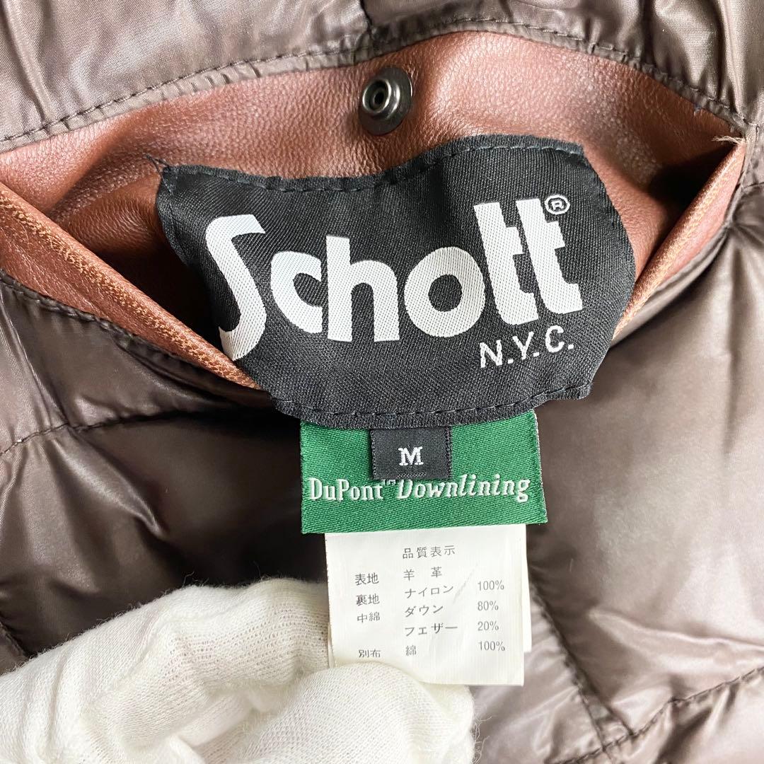美品 希少 ショット ダウンベスト ラムレザー リバーシブル 本革 ブラウン M