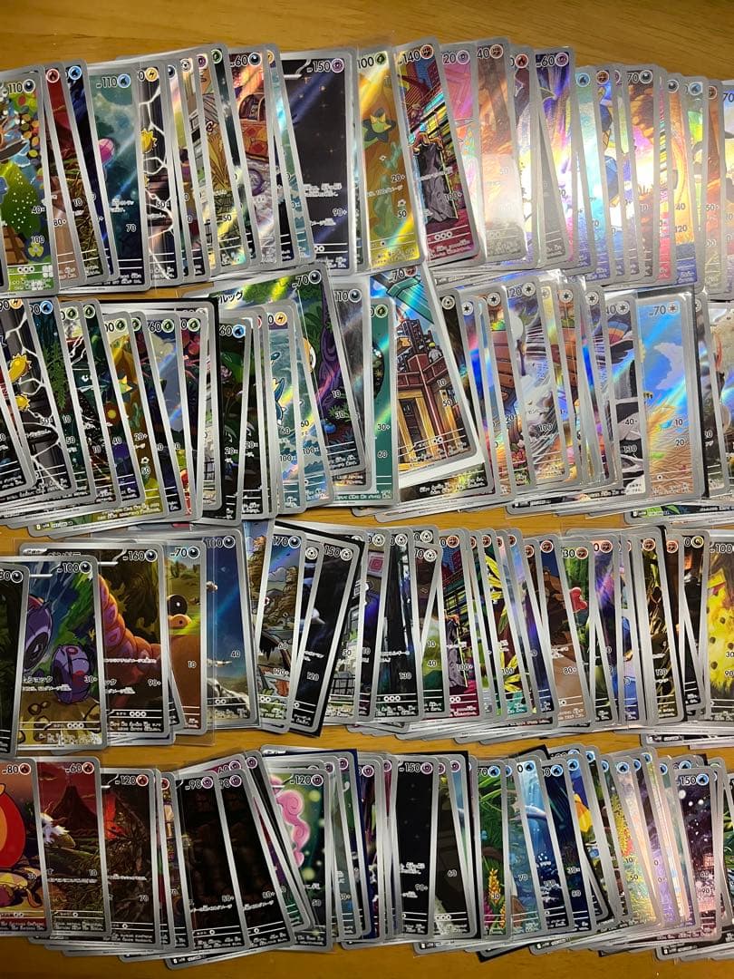 ブラックボルト　ホワイトフレア　ar まとめ売り　200枚