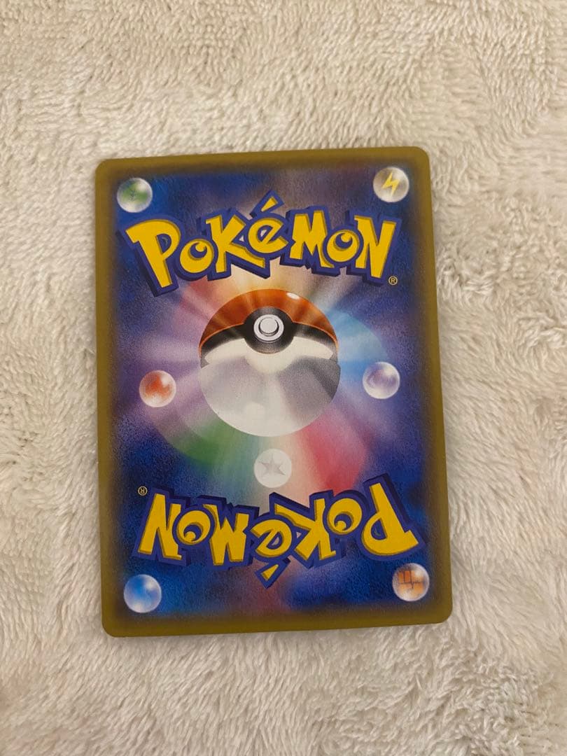 ゲンシグラードンEX UR