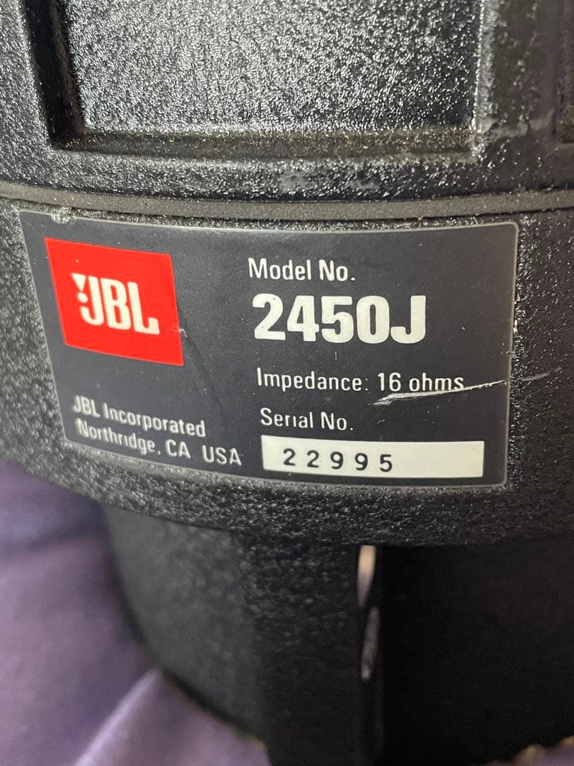 ジャンク品　昭和レトロ　ビンテージ　中古スピーカー部品JBL2450J