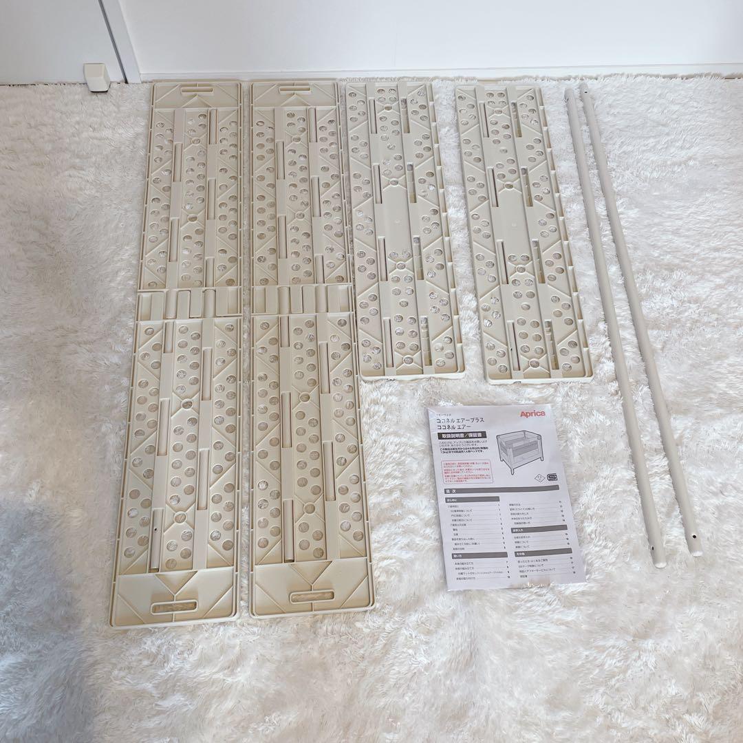 Aprica 極美品✨ココネルエアー-ab ベビーベッド ホワイトグレー