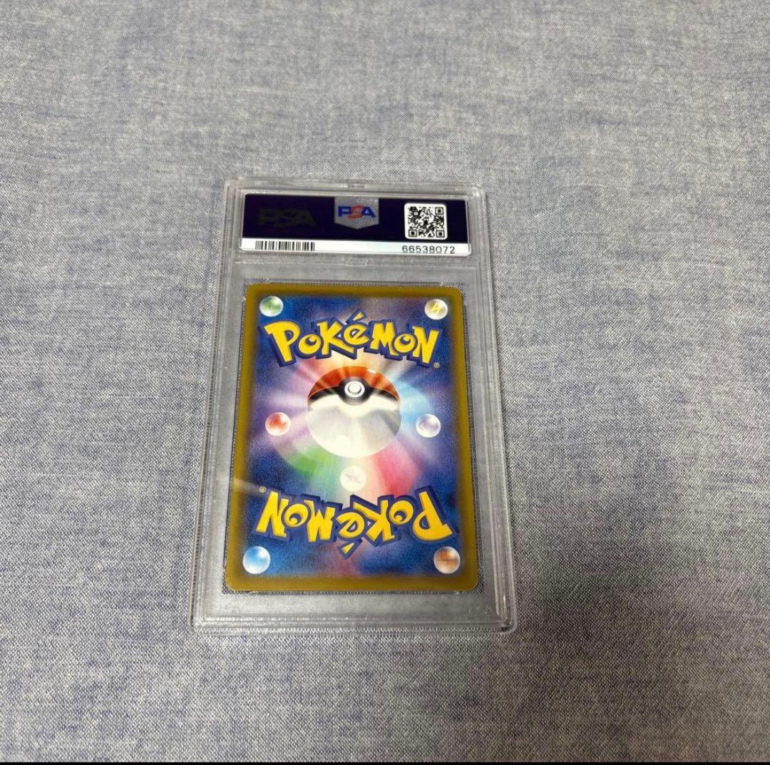 エーフィV SR S6a イーブイヒーローズ 081/069