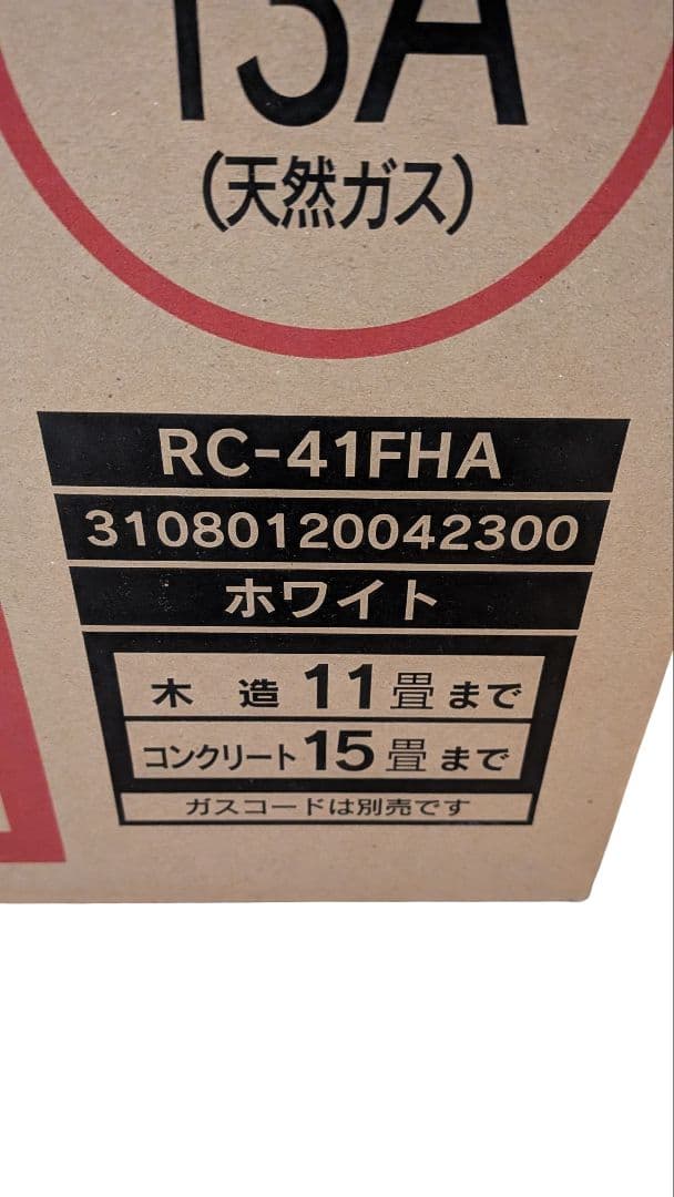 【新品、未使用】東邦ガス ガスファンヒーター RC-41FHA 都市ガス