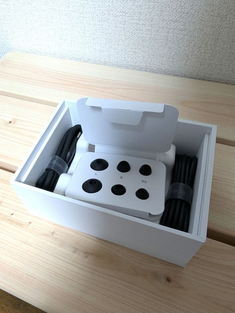 イヤホン Bowers & Wilkins PI8 Anthracite Black