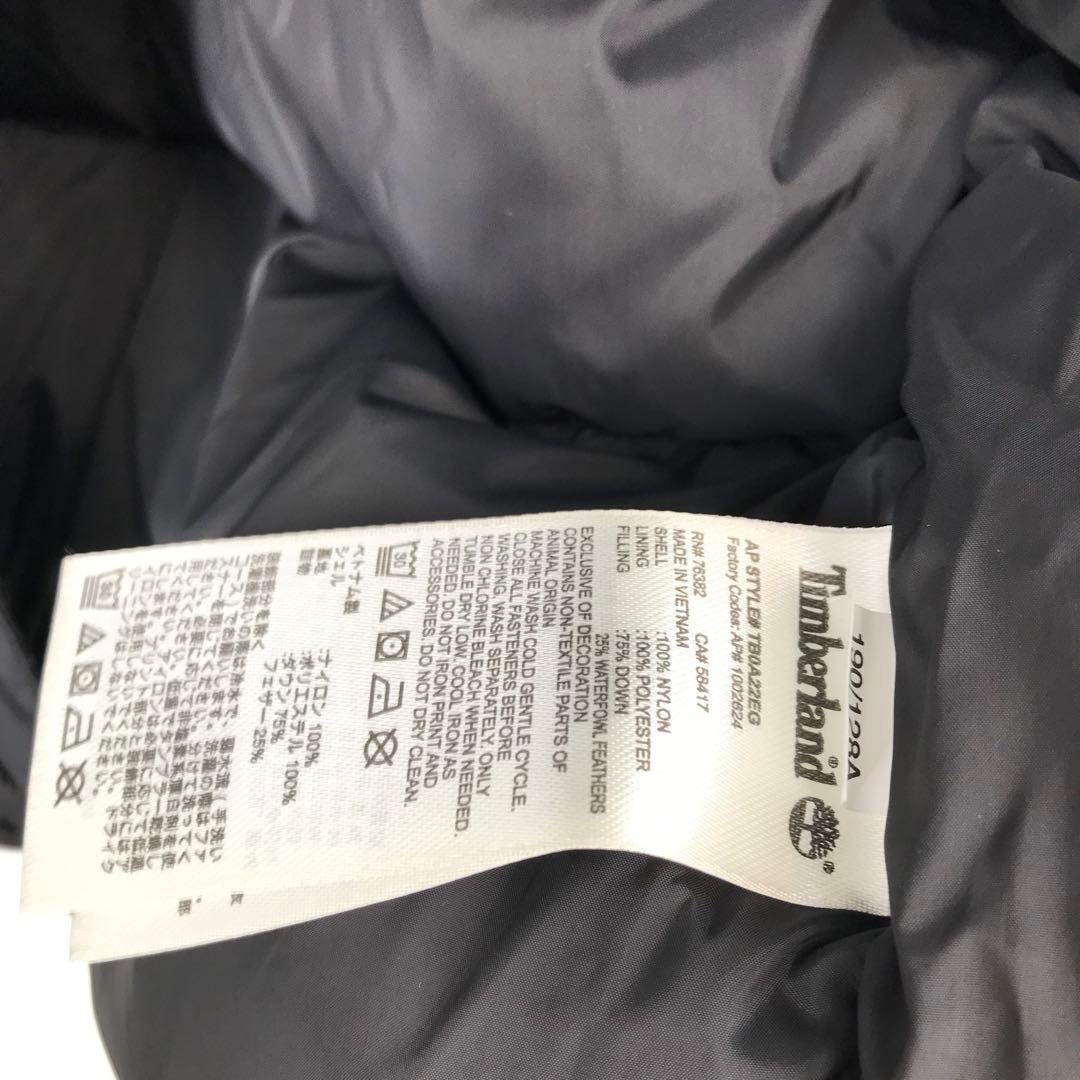 ティンバーランド　ダウンジャケット　XXL　ブラック