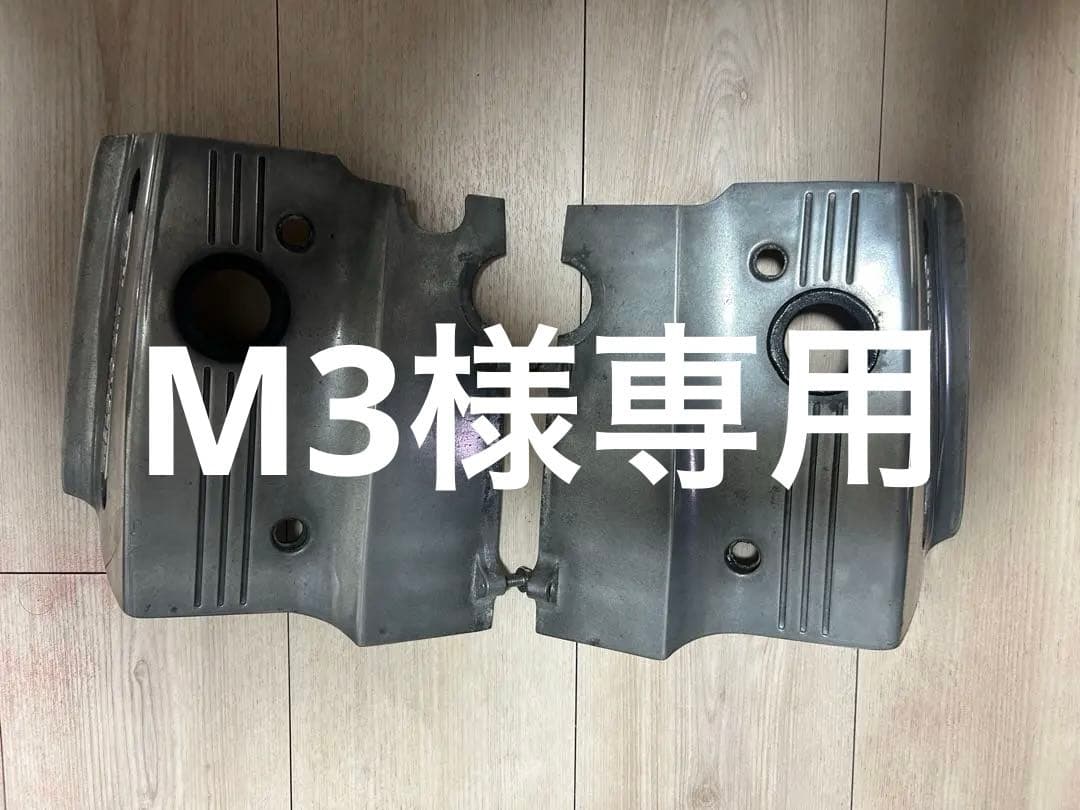 gt380 ラムエアーカバー