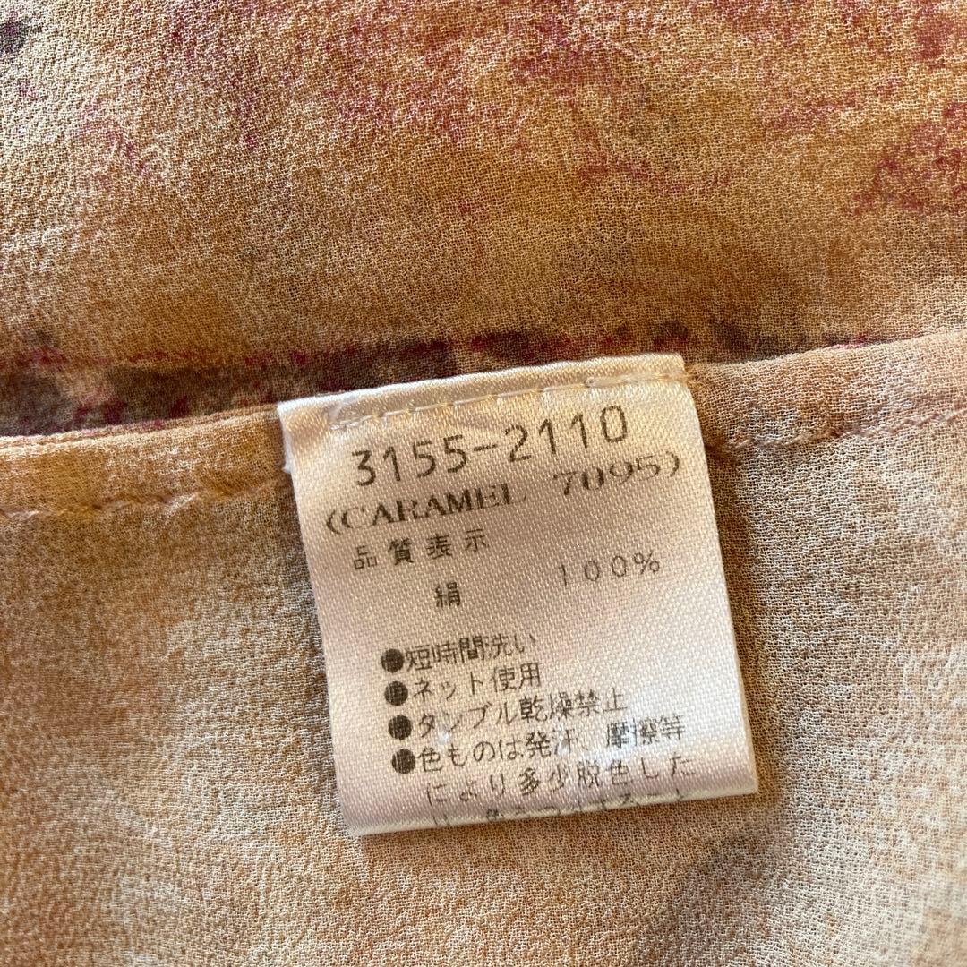 DRIES VAN NOTEN 2002 ssトップス