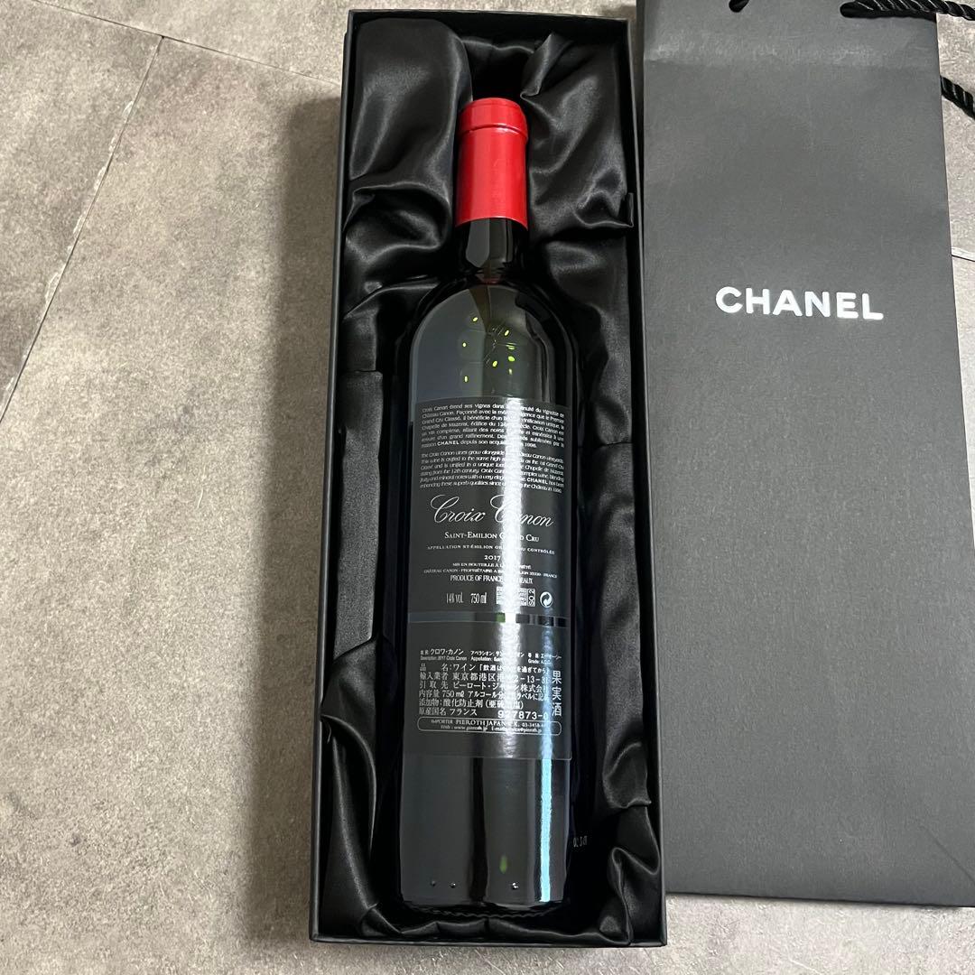 最終値下げ　CHANEL Ciorca Canon 赤ワイン ギフトボックス付き