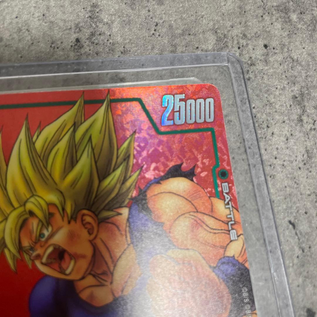 s*t様 ク*ロ様 【美品】FW フュージョンワールド リミテッドパック　孫悟空