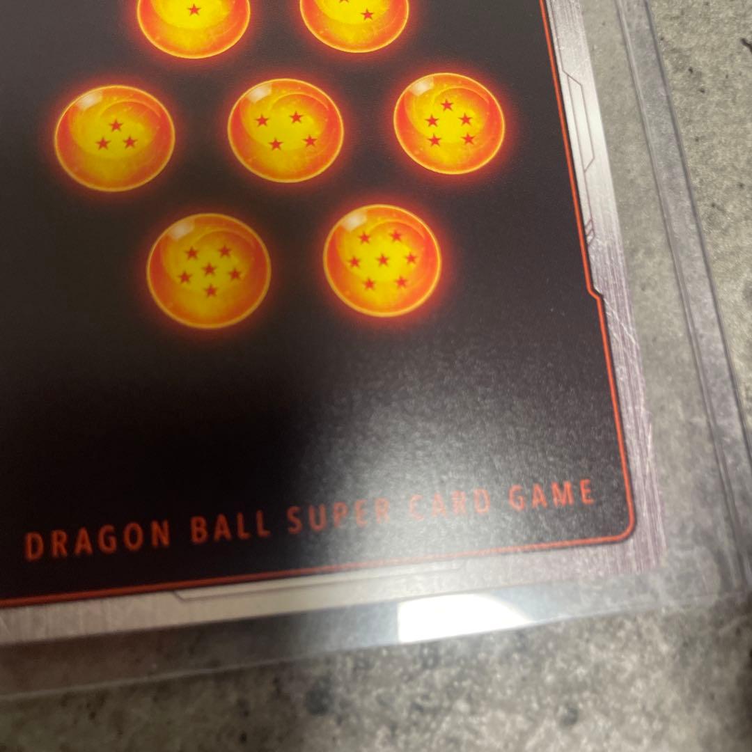 s*t様 ク*ロ様 【美品】FW フュージョンワールド リミテッドパック　孫悟空