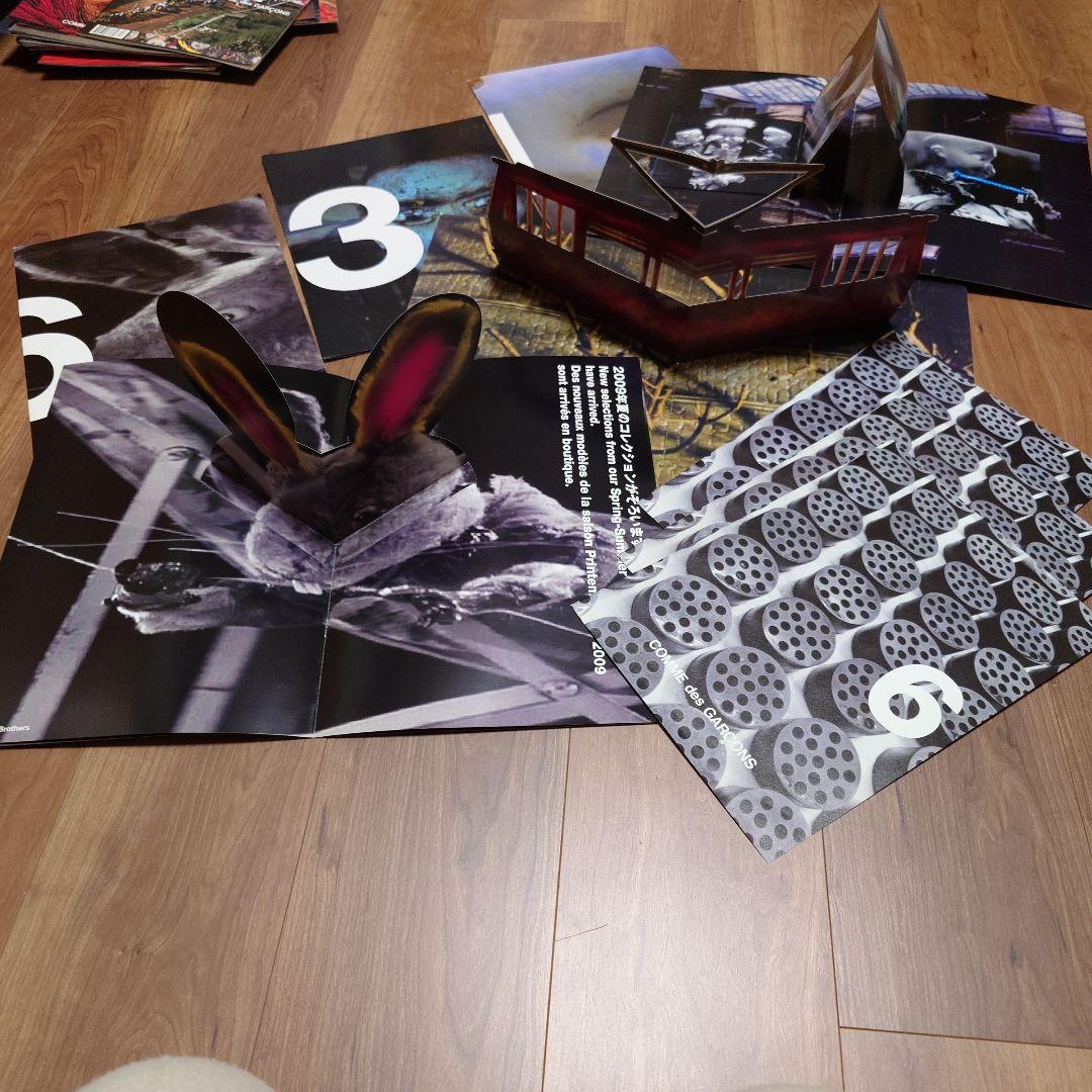 50点 コムデギャルソン 大友克洋 COMME des GARCONS DM他