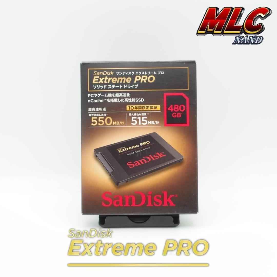 SanDisk Extreme PRO 480GB MLC 高耐久SSD