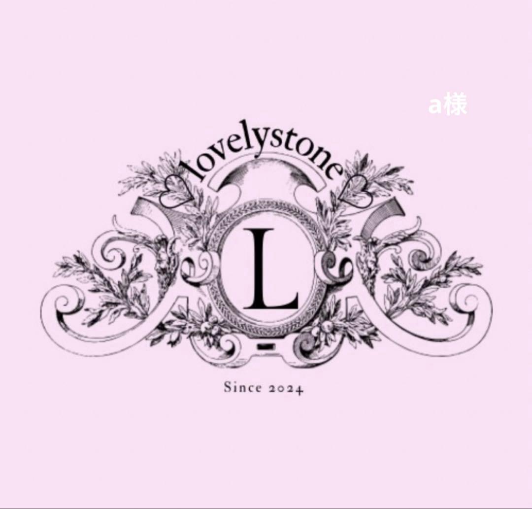 a様　3点おまとめ