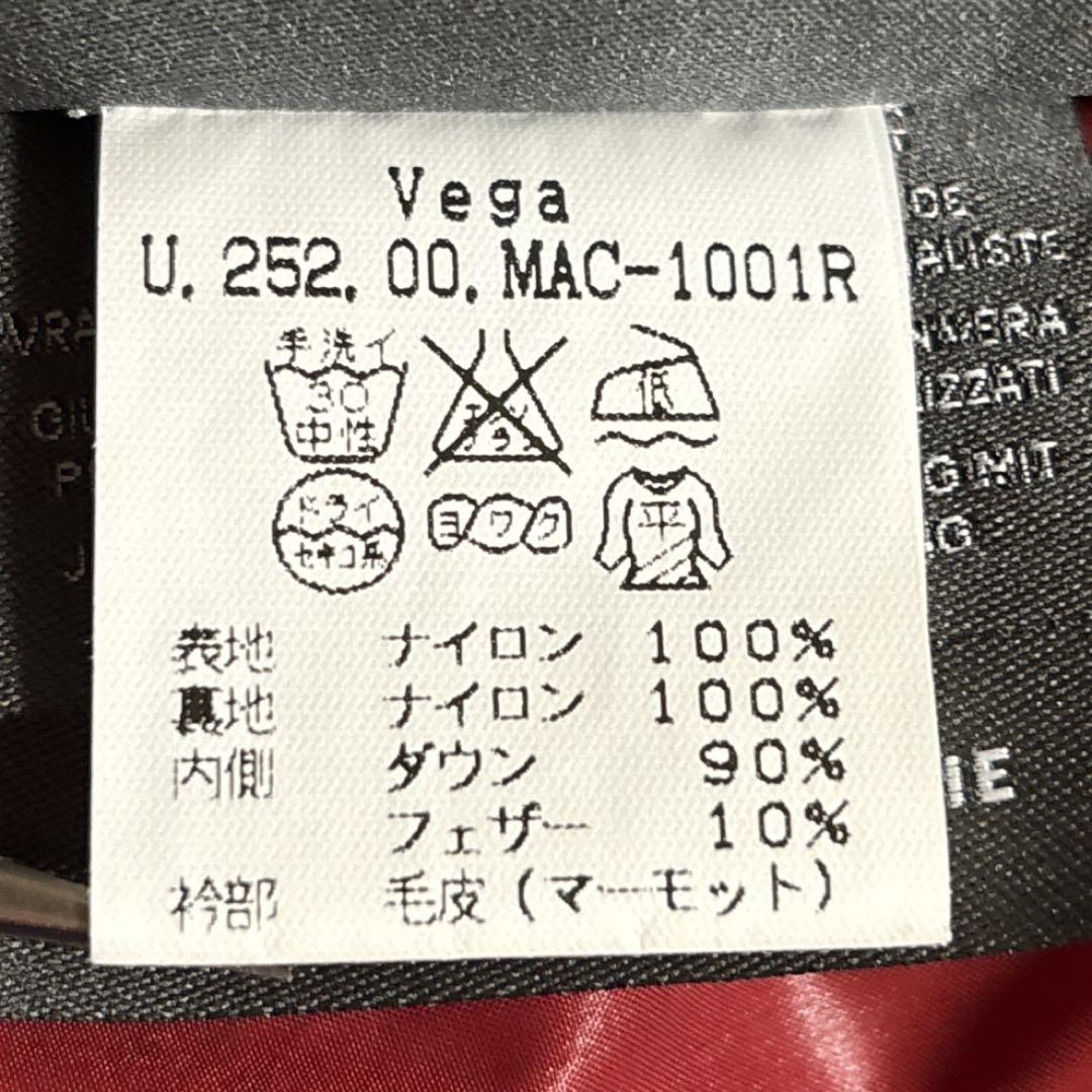 【Miro】　　DUVETICA デュベティカ Vega 46 ダウン